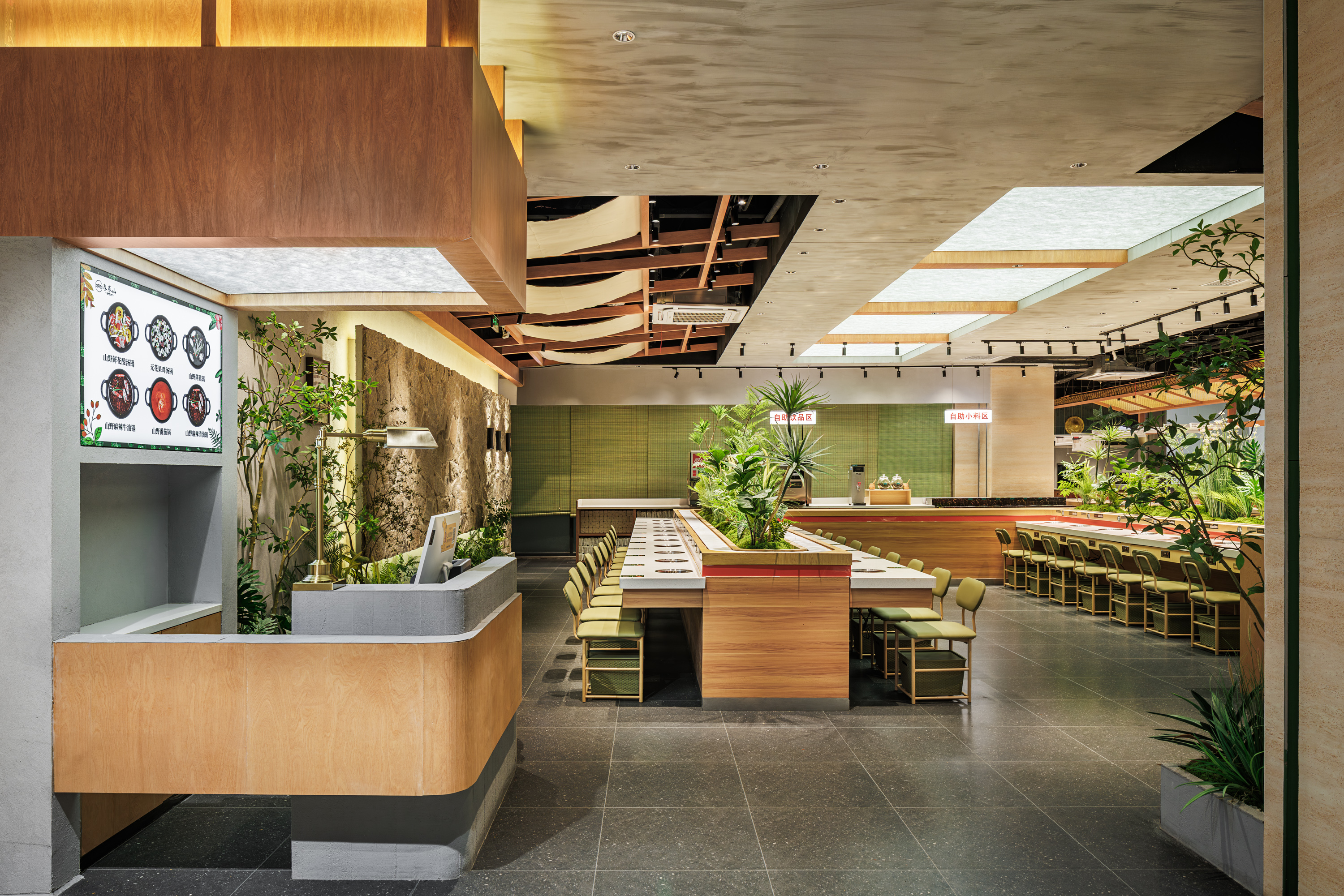 当下餐饮现状“狂卷微利”,各大小餐饮品牌如何应对?