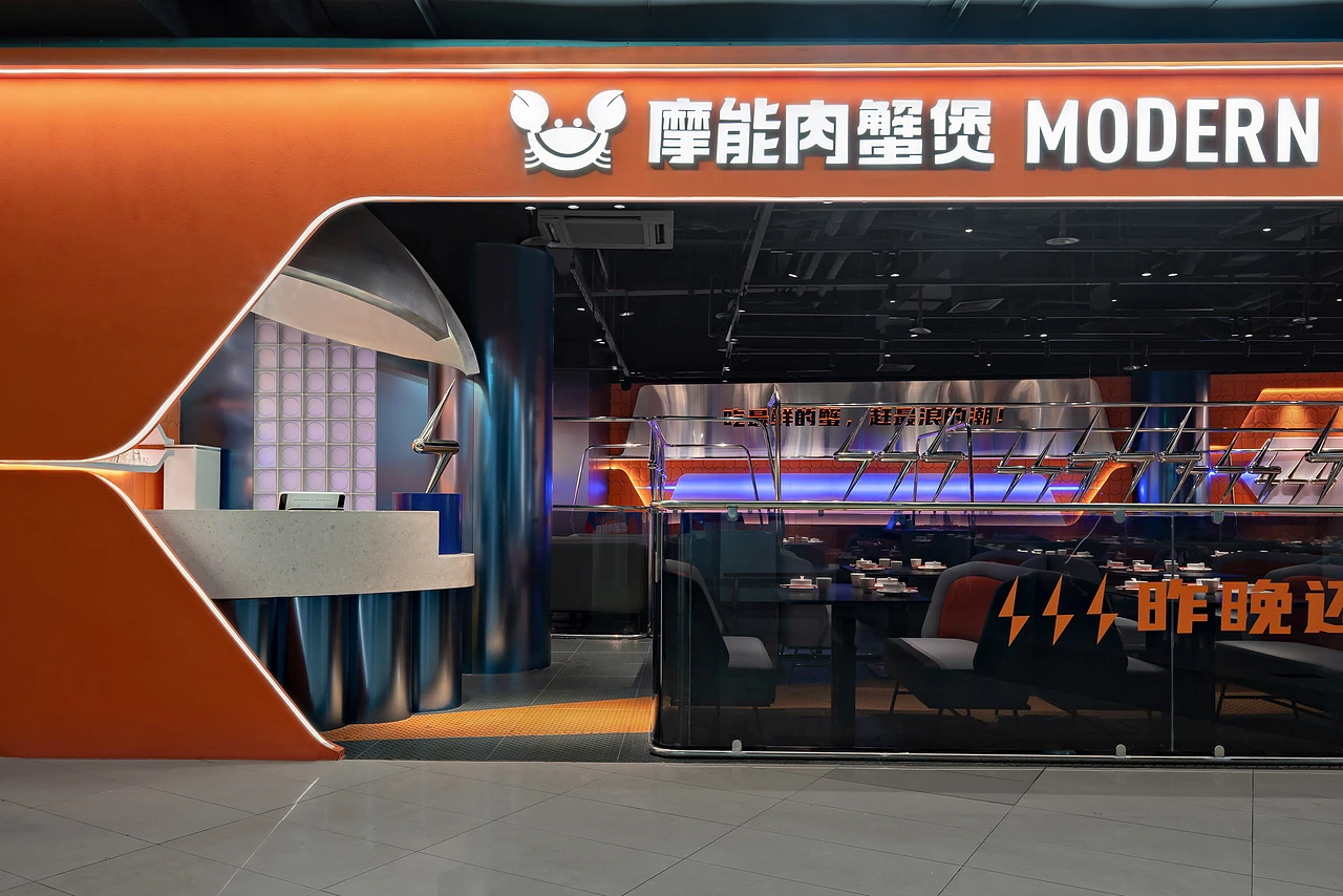 餐厅设计公司能为餐饮品牌提供哪些服务?