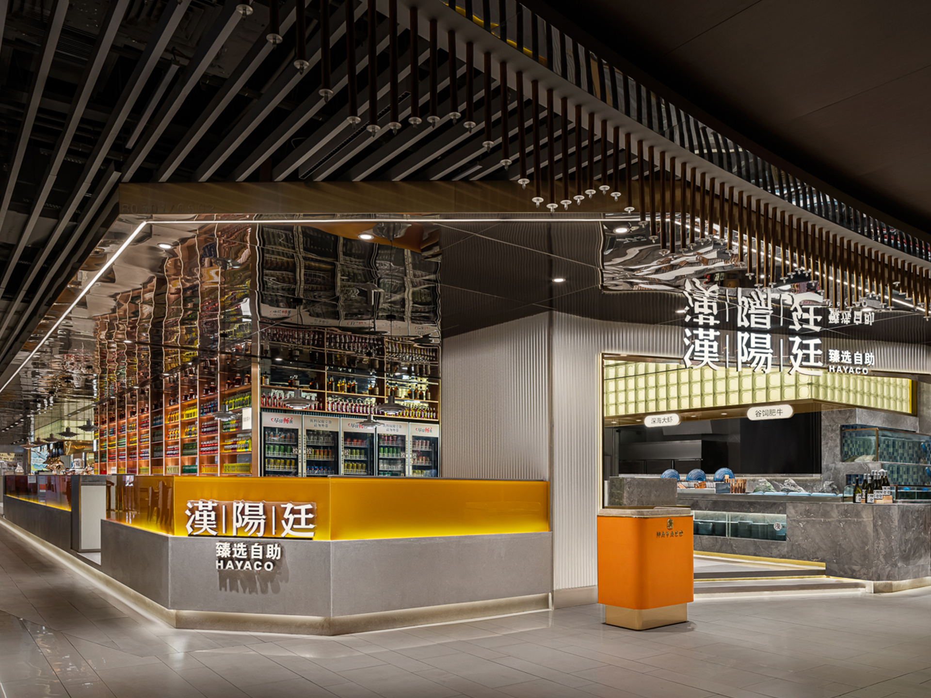 别问2026年能不能开餐厅,先看懂这3个"隐形红利"!