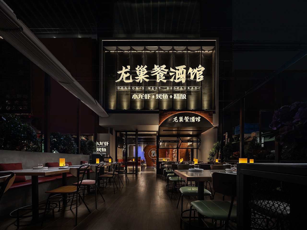 2026餐饮活命指南:不卷价格,卷锅气+情绪价值