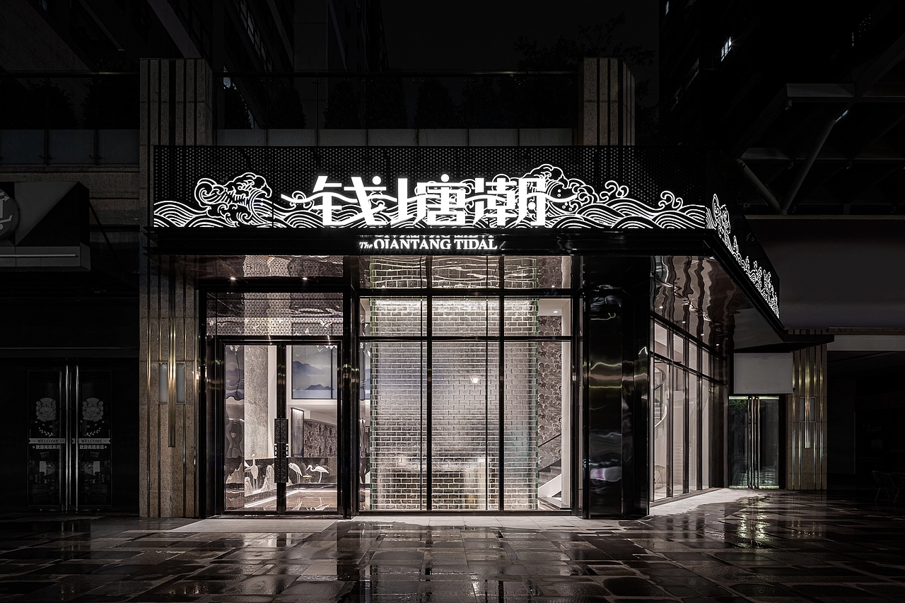 餐厅设计风格怎么选?8大餐饮设计逻辑,对号入座